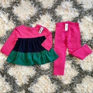 GAP - T3 Tunic & pants set